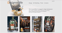 Desktop Screenshot of designerlife.org