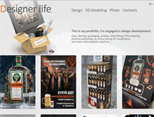 Tablet Screenshot of designerlife.org
